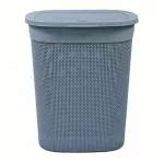 Buy Regalo Plastic Laundry Basket 45 L Grey Online At Best Prices In