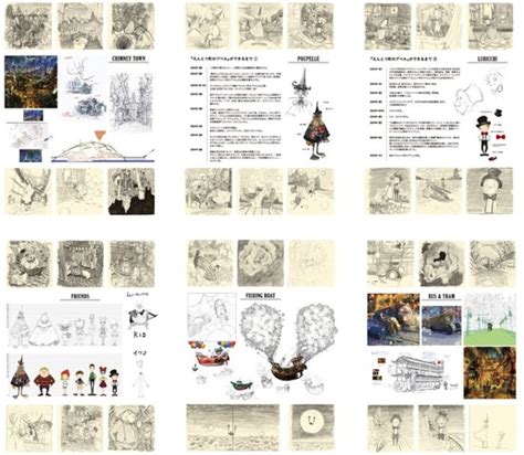 異例の14万部突破！キングコング西野の現代社会を風刺した絵本＜えんとつ町のプペル展＞開催！ Qetic