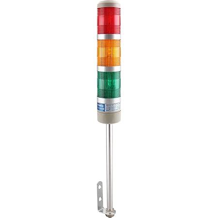 Amazon Baomain Industrial Signal Light Column Led Alarm Round