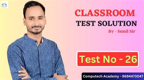 Classroom Test Solution Suchna Sahayak Ia Informatics Assistant