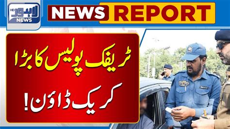 Big Crackdown By Traffic Police Against Loader Rickshaw Lahore News Hd Youtube