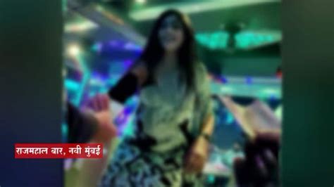 Navi Mumbai Dance Bar Sex Racket Exposed Sting Operation By Abp Majha