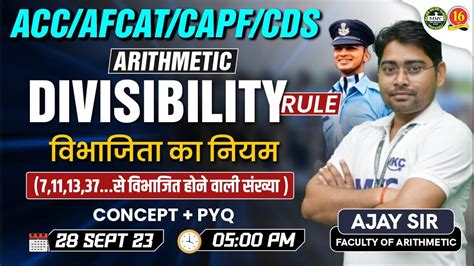 Acc Afcat Capf Cds Arithmetic Class Divisibility Rule Concepts And