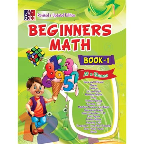 Beginner Math Book 1 - Books Clock