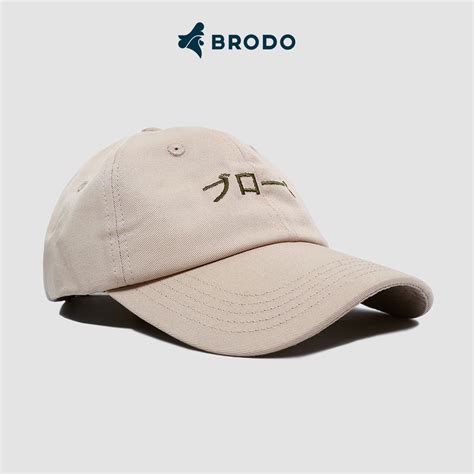 Jual BRODO Topi Burodo Hat Cream Shopee Indonesia