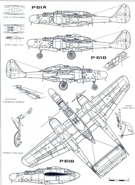 Northrop P-61 Black Widow Blueprint - Download free blueprint for 3D modeling | Model airplanes ...