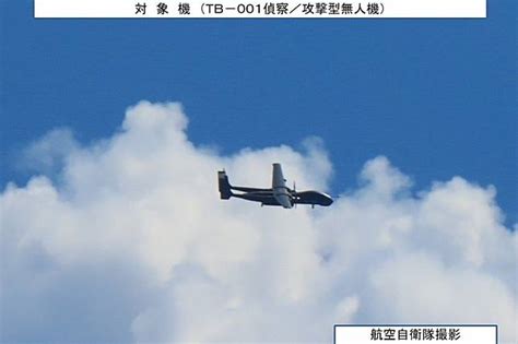 中國解放軍19機艦擾台 可掛載飛彈「雙尾蠍」無人機逾越海峽中線 上報 Line Today