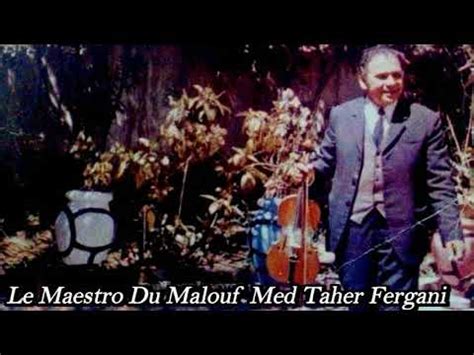 Le Maitre Hadj Mohamed Tahar Fergani Chante Demai Djara Disque 33 Tours