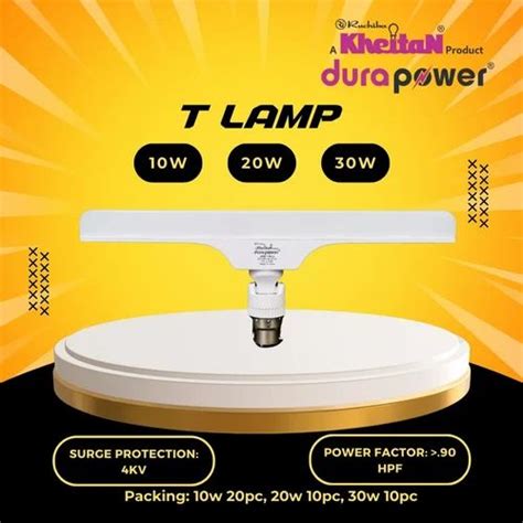 W Led T Bulb Kheitan K Cool Daylight At Rs Piece In