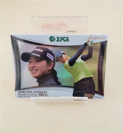 【未使用に近い】小祝 さくら Epoch 2021 Jlpga 日本女子プロゴルフ協会 オフィシャルカードホログラフィカカードの落札情報詳細