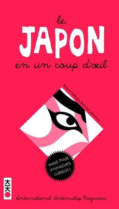 Le Japon En Un Coup Doeil Kana