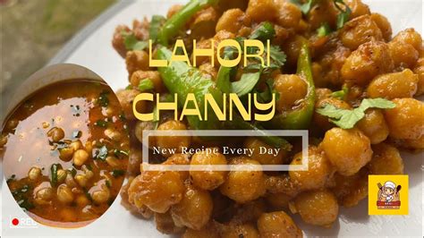 Lahori Chanay Recipe Lahori Cholay Recipe By Desi Chaska Masala