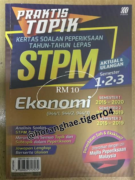 STPM EKONOMI SEM 1 SASBADI Hobbies Toys Books Magazines