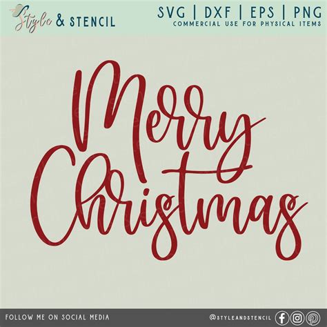 Merry Christmas SVG Christmas SVG Merry Christmas PNG Christmas Shirt ...