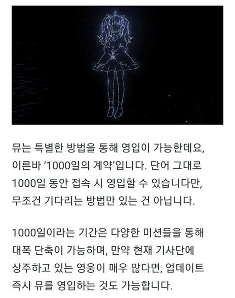 아비요헤드 On Twitter Rt Mushroomnn 이거 진짜 1000일 기다려야만 영입 가능햇으면 오스왈드가