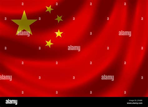 National Flag Of China Stock Photo Alamy