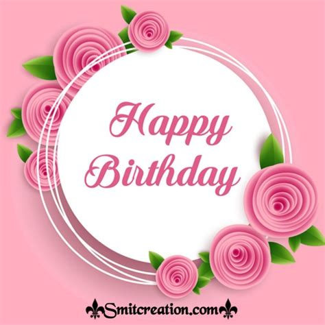 Happy Birthday Pink Flower Card