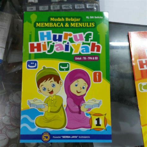 Jual Buku Tk Paud Belajar Membaca Dan Menulis Huruf Hijaiyah Sj