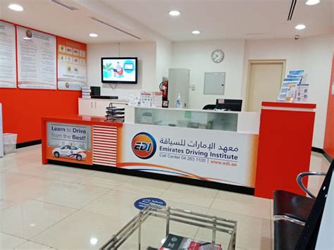 Emirates Driving Institute Al Mizhar Driving Schools In Dubai Get