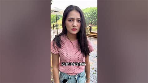 越漂亮女生越會騙人，傣族阿妹這是看上我了！ Youtube