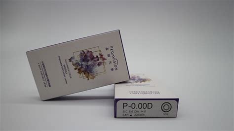 PEGAVISION Aquamax Colour Monthly disposable Soft Contact Lenses - YOYO ...