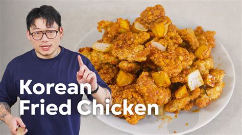 RESEP KOREAN FRIED CHICKEN DAKGANGJEONG WILLGOZ KITCHEN YouTube