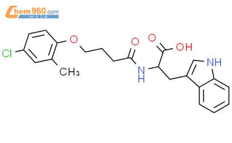 7152 99 02 4 4 Chloro 2 Methylphenoxybutanoylamino 3 1h Indol 3