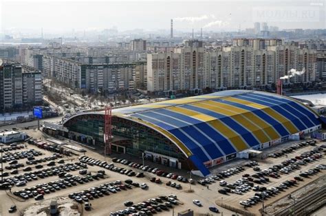 Дирижабль В Екатеринбурге Какие Магазины Есть — Каталог интернет магазинов