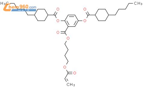 Benzoic Acid Bis Pentylcyclohexyl Carbonyl Oxy