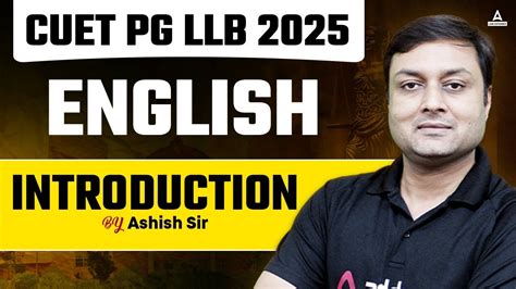 English Introduction For Cuet Pg Llb Cuet Pg Llb Entrance Exam