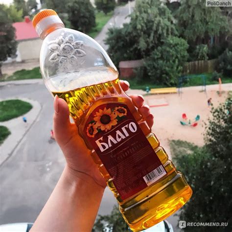 Масло подсолнечное Благо Нерафинированное - «Мягкие и здоровые волосы ...