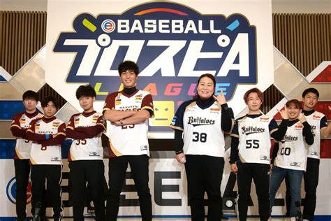 「ebaseballプロスピaリーグ」eペナントレース第3節結果 東北楽天ゴールデンイーグルス