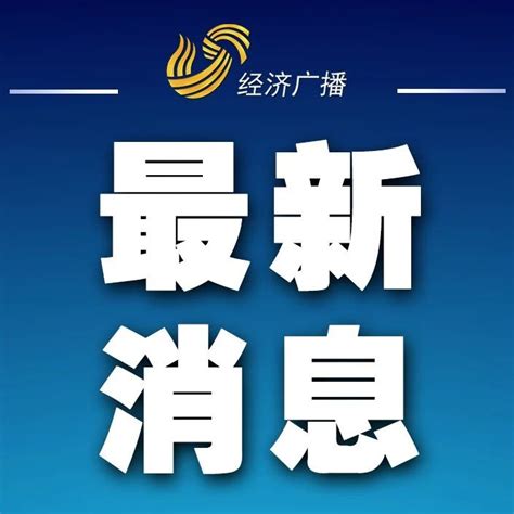 紧急召回！涉及多个品牌进口捷豹路虎市场监督新浪新闻