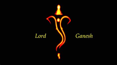 Ganesh Name Wallpaper