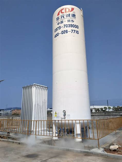 M Mpa Liquid Co Storage Tank Carbon Dioxide Tank Price