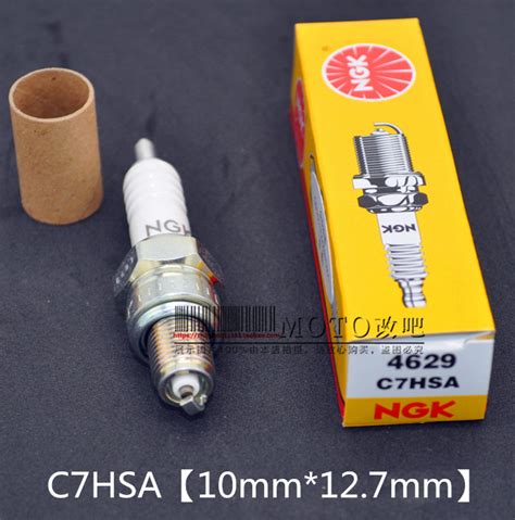 Купить Свечи зажигания для мотоцикла свеча зажигания NGK cr6e 9 c7hsa ...