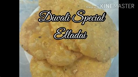 Elladai Recipe Thattai Recipe How To Make Thattai Recipe In Tamil