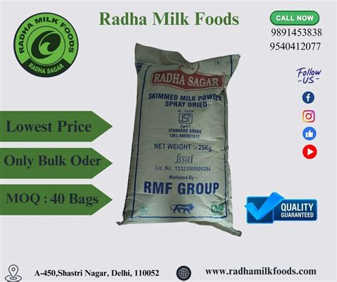 Spray Dried Radha Sagar Skimmed Milk Powder Kg Packet At Rs Kg