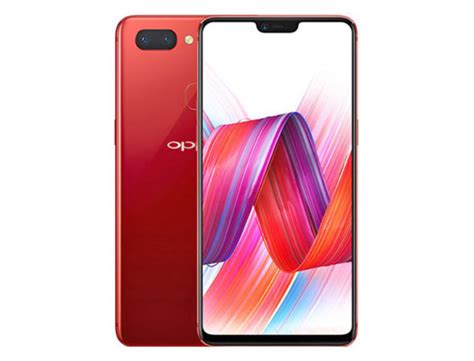 Oppo R15 Price in Malaysia & Specs | TechNave