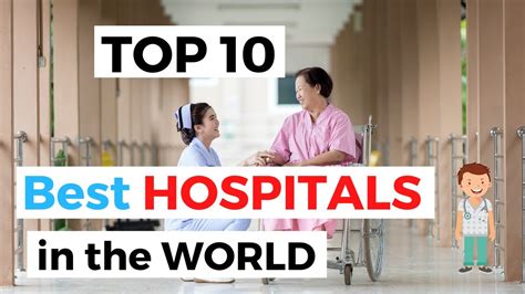 Top 10 Best Hospitals In The World 2020 Youtube