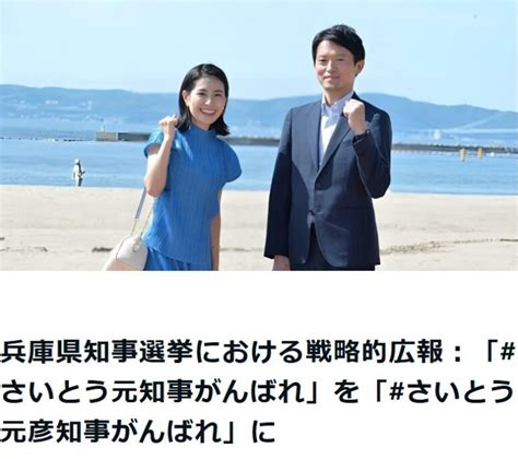 【何者】折田楓のwiki経歴は？母親と婚活サロンを立ち上げの過去も！ Trend Watchers！