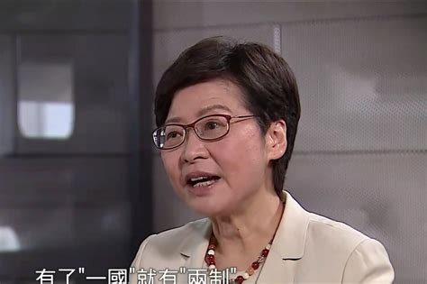 香港特区行政长官林郑月娥：五年任期“大起大落”，没有遗憾凤凰网视频凤凰网