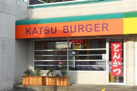 Katsu Burger is one of the best restaurants in Seattle