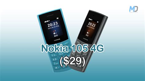 Nokia 105 4g Sim Informacionpublica Svet Gob Gt