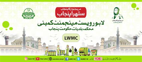 pakistan railways added   photo pakistan railways