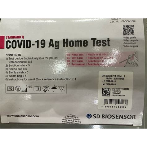 SD Biosensor Standard Q COVID 19 Ag Home Test 5 Test Kit EXPIRED