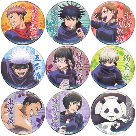 Badge Pins 9 Variety Set Jujutsu Kaisen Trading Metal Badge Hanami