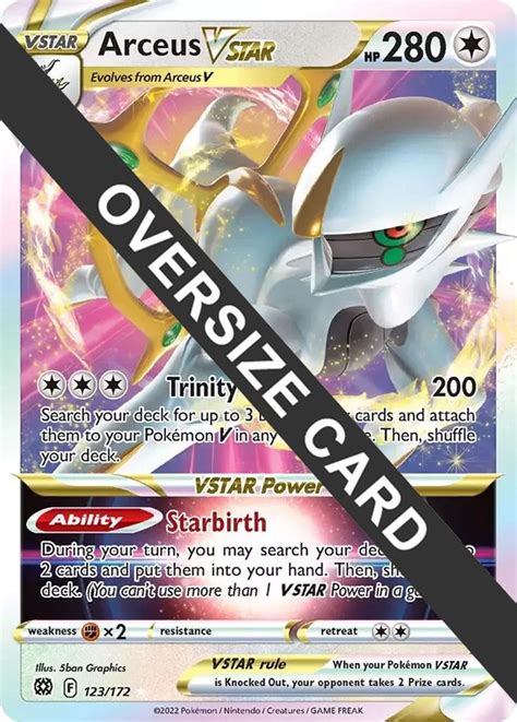 Arceus VSTAR 123 172 Jumbo Cards Pokemon