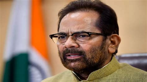 Mukhtar Abbas Naqvi केंद्रीय मंत्री पद से इस्तीफा देने के बाद मुख्तार अब्बास नकवी की