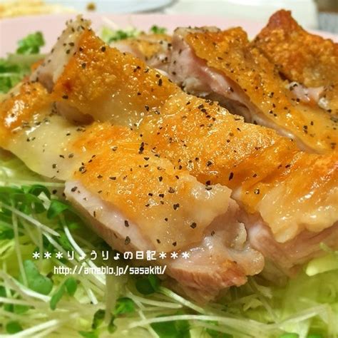 Recipe】鶏もも肉の塩バター焼き By りょうりょさん レシピブログ 料理ブログのレシピ満載！